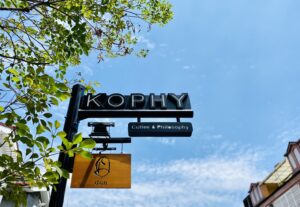 【咖啡－台中】KOPHY coffee：窗景哲學