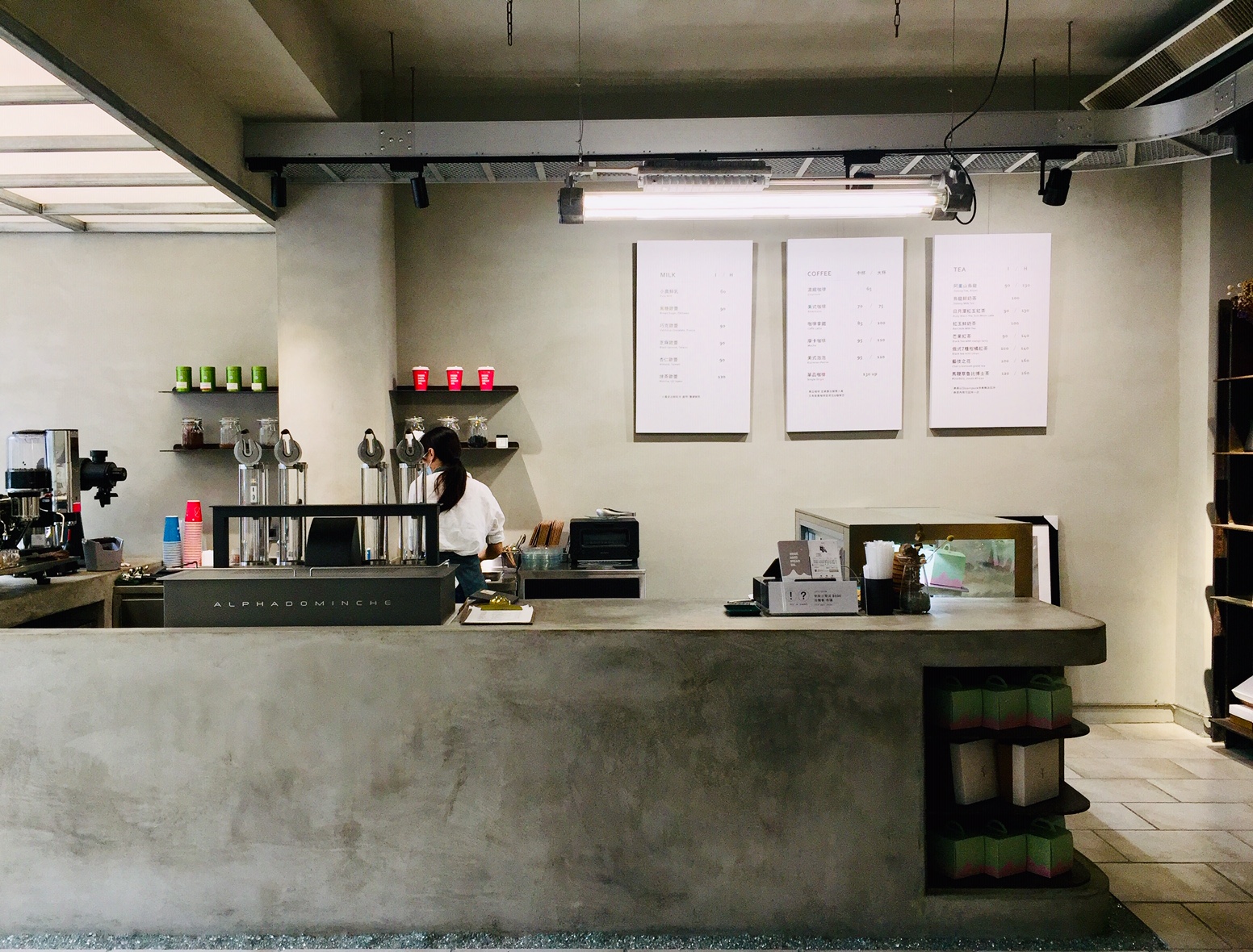 【咖啡－嘉義】木更咖啡 MUGENERATION