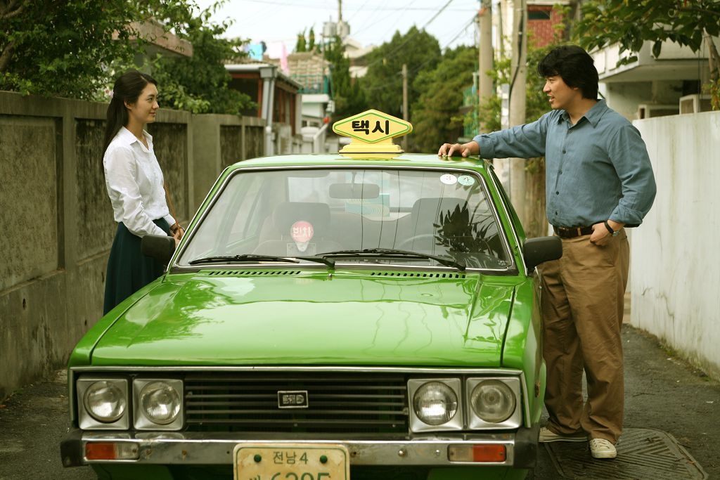 華麗的假期Hwaryeohan Hyuga