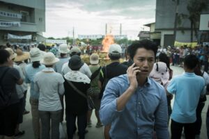 引爆點 High Flash