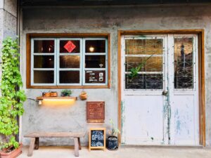 淡水「空兩格」復古咖啡館