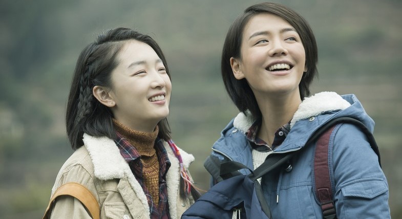 七月與安生：誰都不是容易的