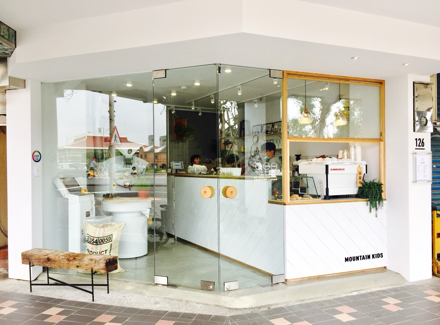 山小孩咖啡 MKCR