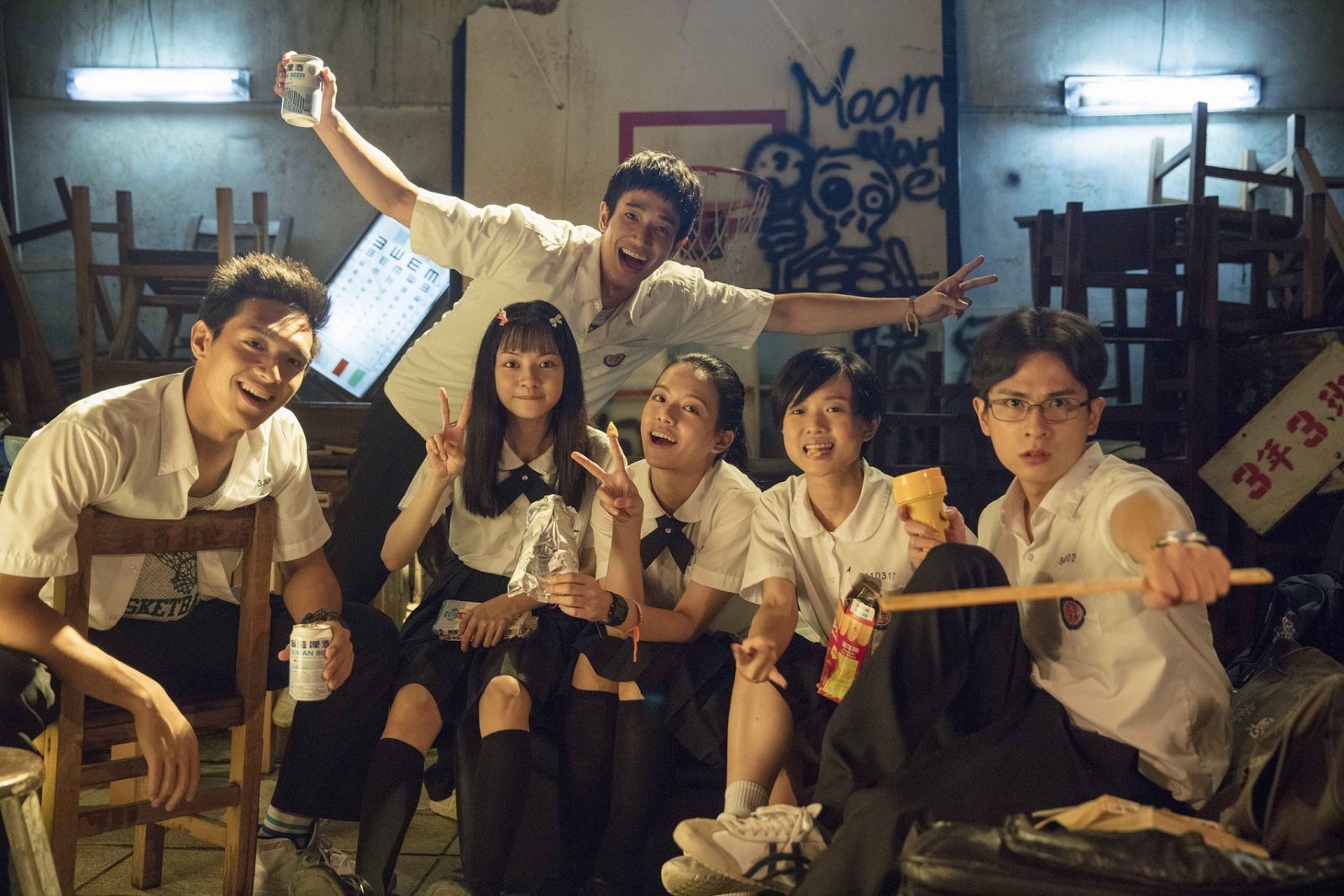 帶我去月球 Take Me to The Moon