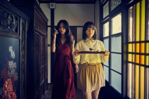 血觀音 The Bold