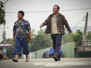 一路順風 Godspeed