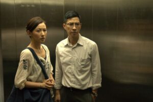 盂蘭神功 The Ghost Rituals